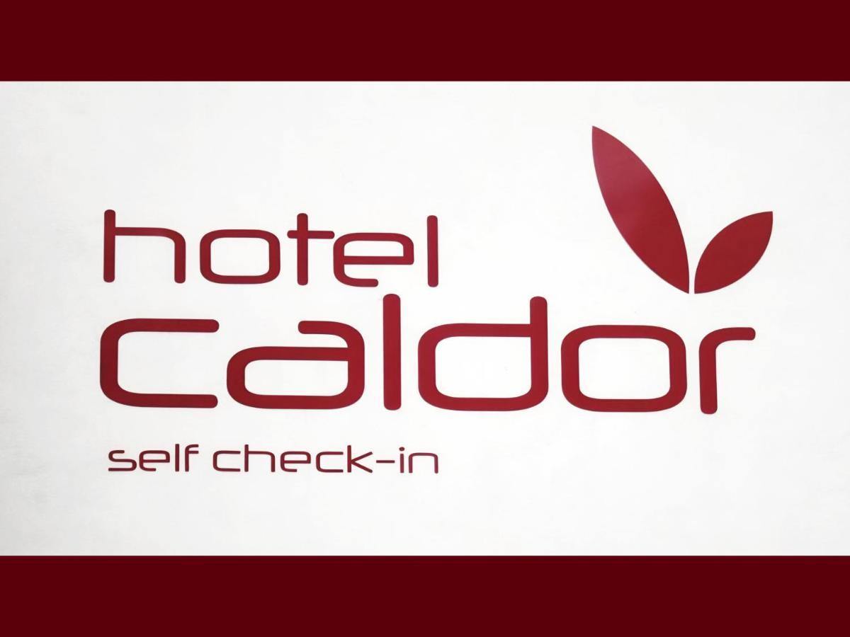 Hotel Caldor - 24H Self-Check In Münchendorf エクステリア 写真